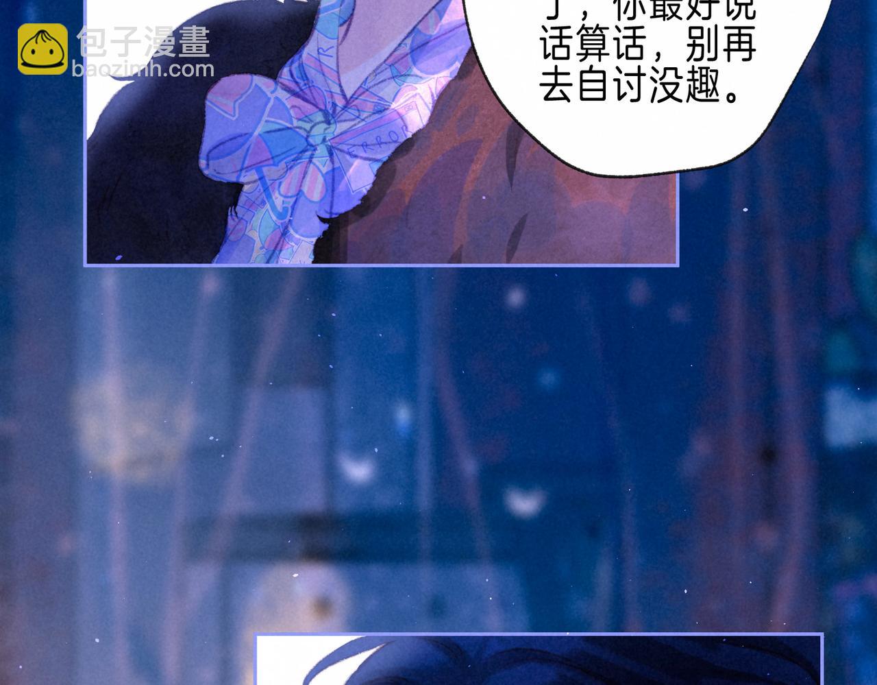 第57话 曾经想过(1/3)-第63话