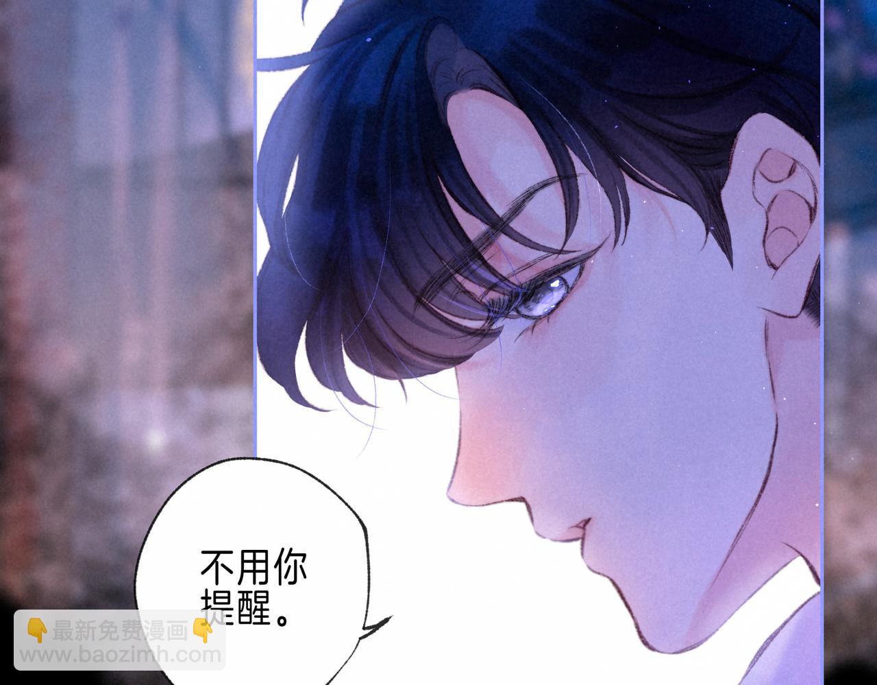第57话 曾经想过(1/3)-第63话
