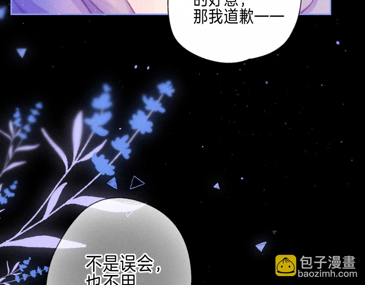 第57话 曾经想过(1/3)-第63话