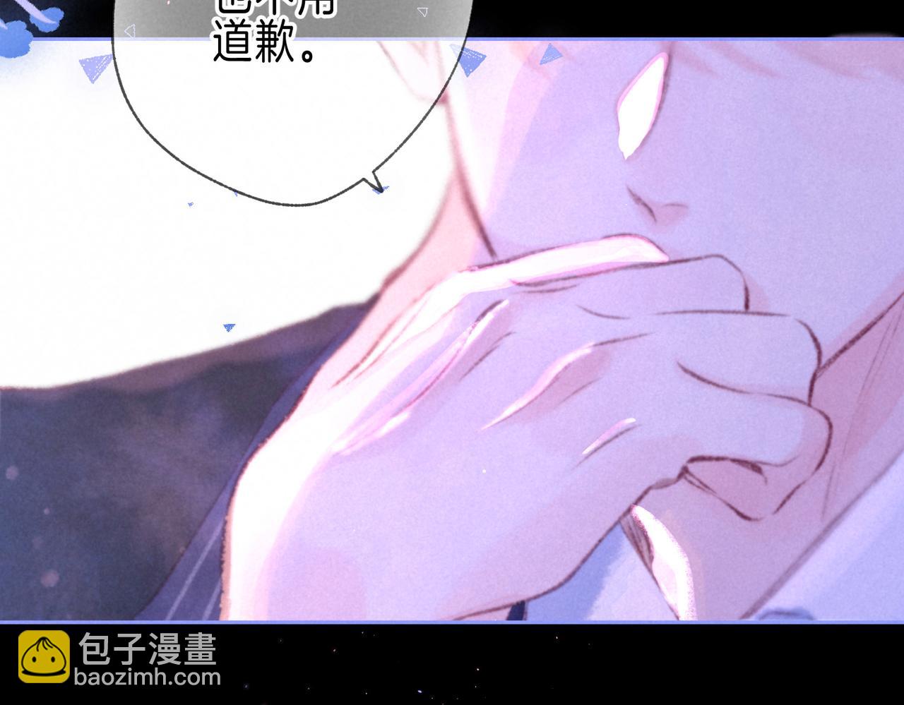 第57话 曾经想过(1/3)-第63话
