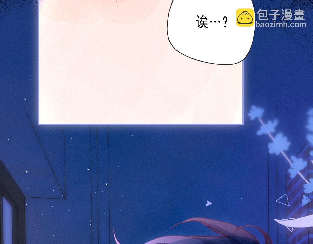 第57话 曾经想过(1/3)-第63话