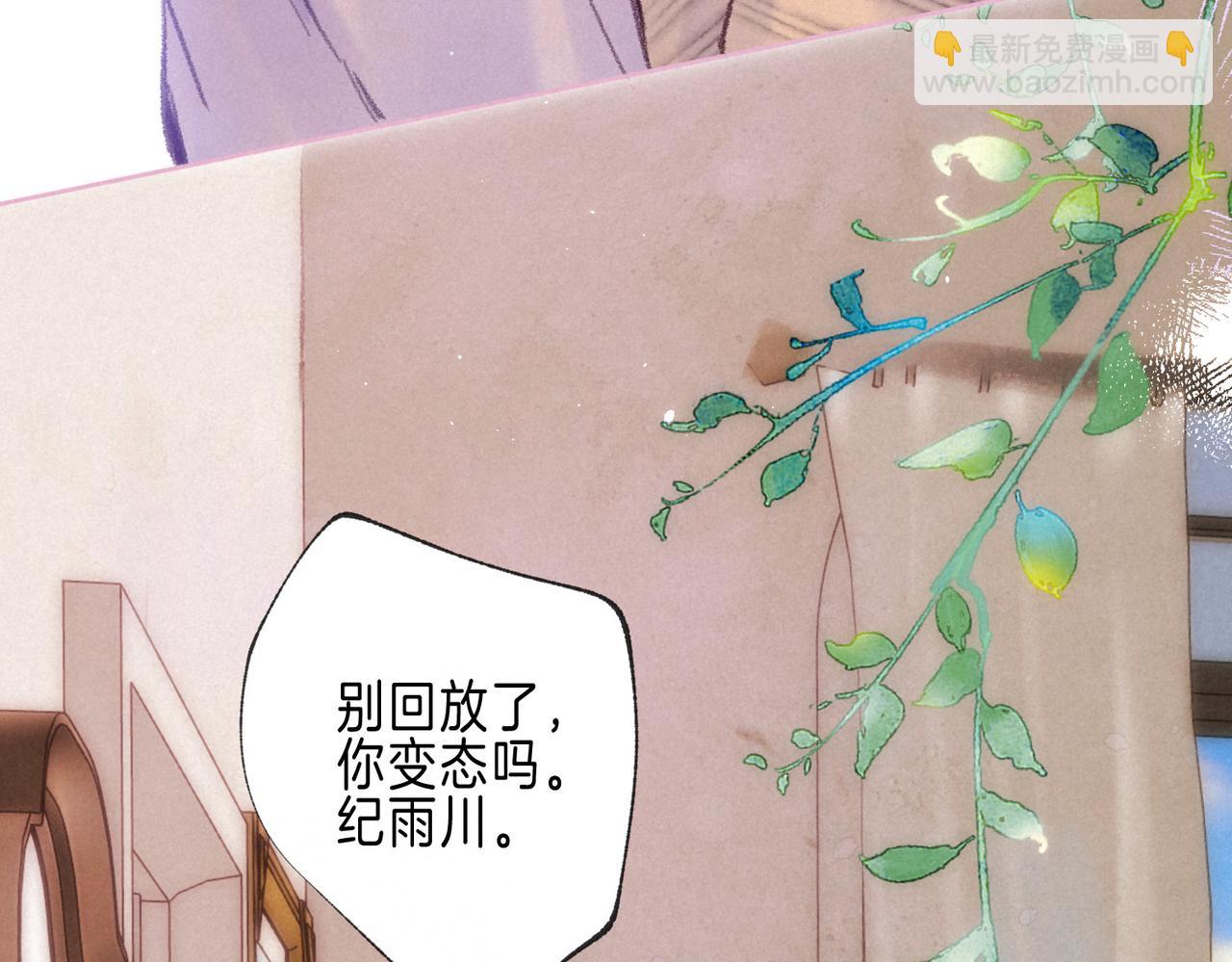 第59话 镜中之物(1/3)-第65话