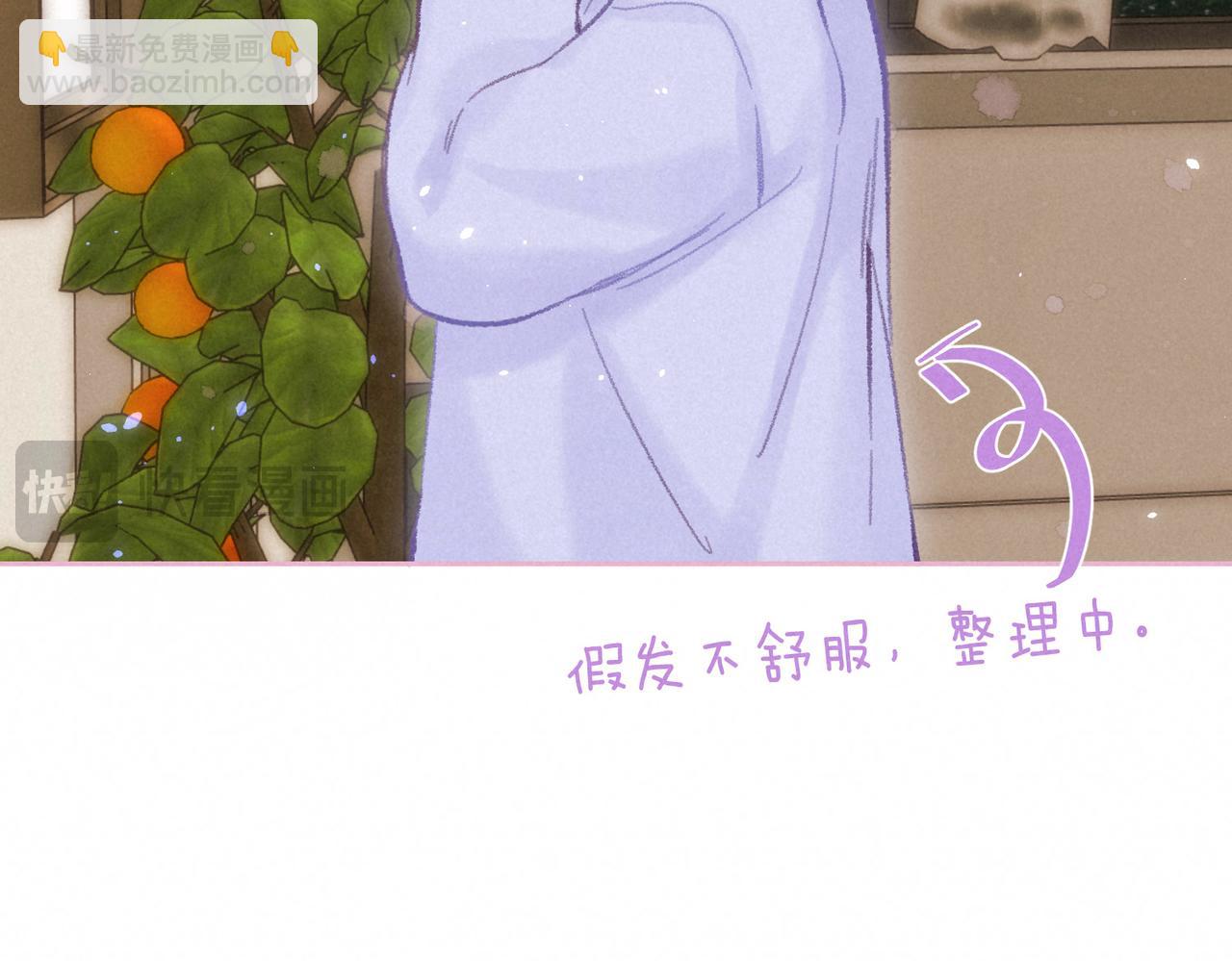 第59话 镜中之物(1/3)-第65话