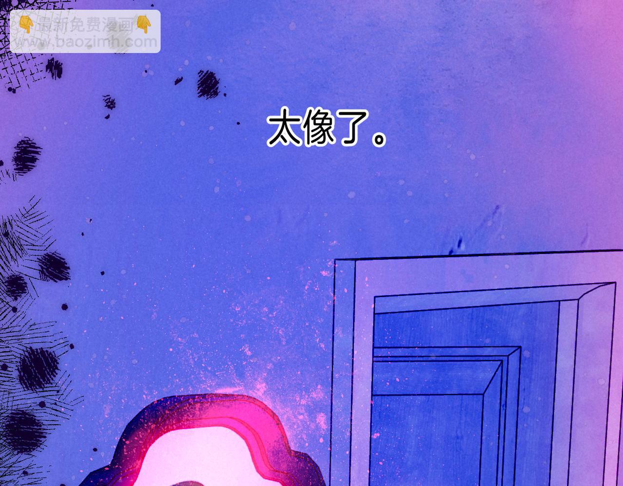 第59话 镜中之物(1/3)-第65话