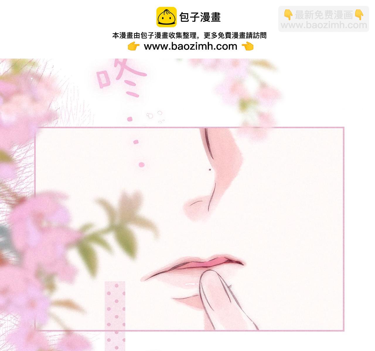 第59话 镜中之物(1/3)-第65话