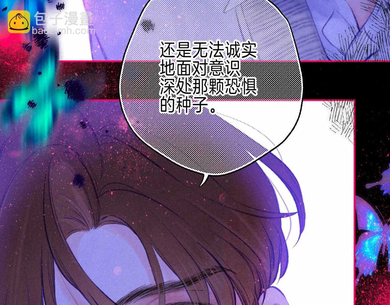 第59话 镜中之物(1/3)-第65话