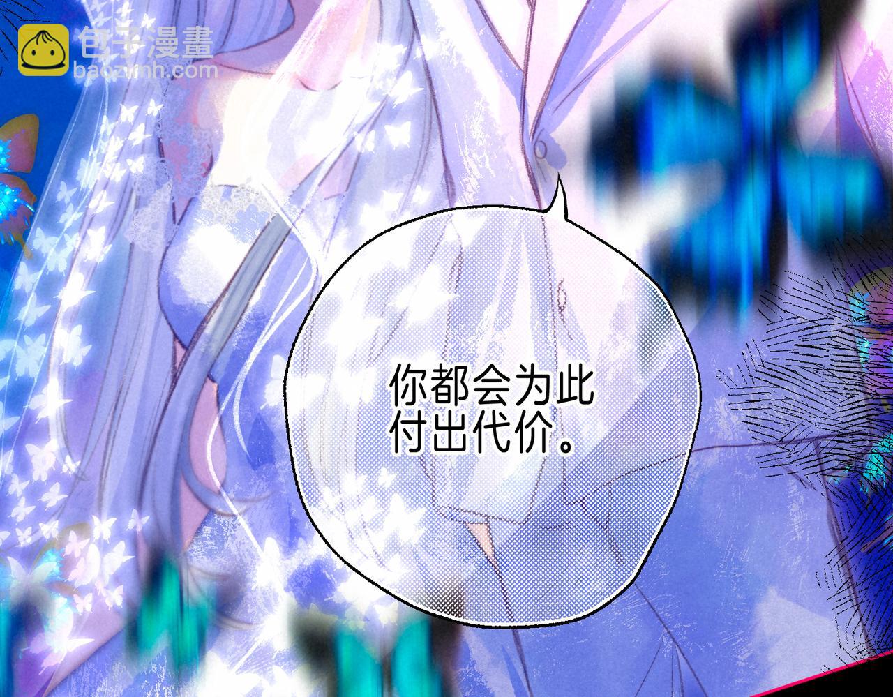 第59话 镜中之物(1/3)-第65话