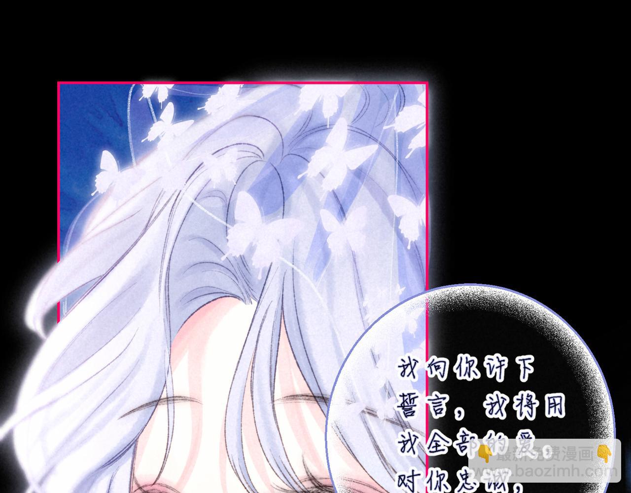第59话 镜中之物(1/3)-第65话