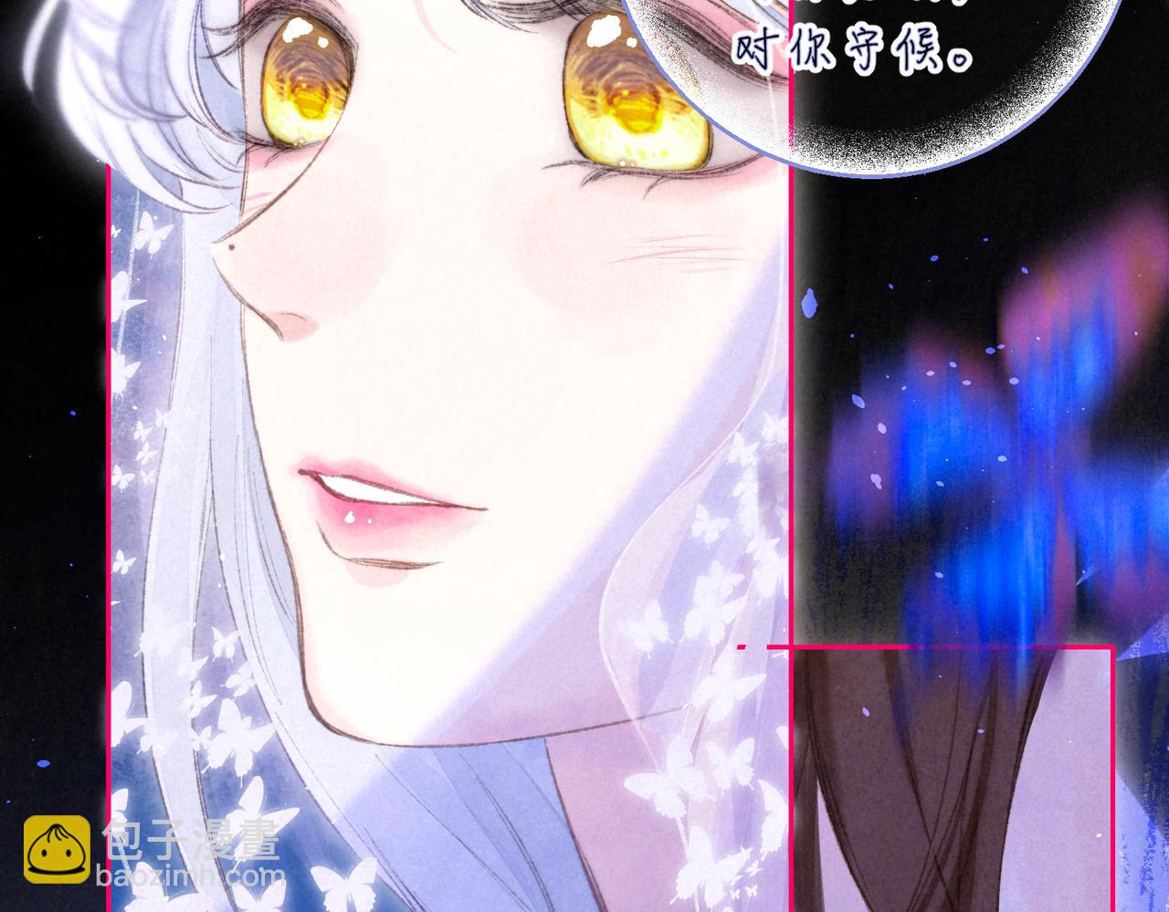 第59话 镜中之物(1/3)-第65话