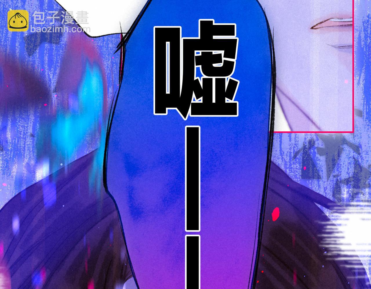 第59话 镜中之物(1/3)-第65话