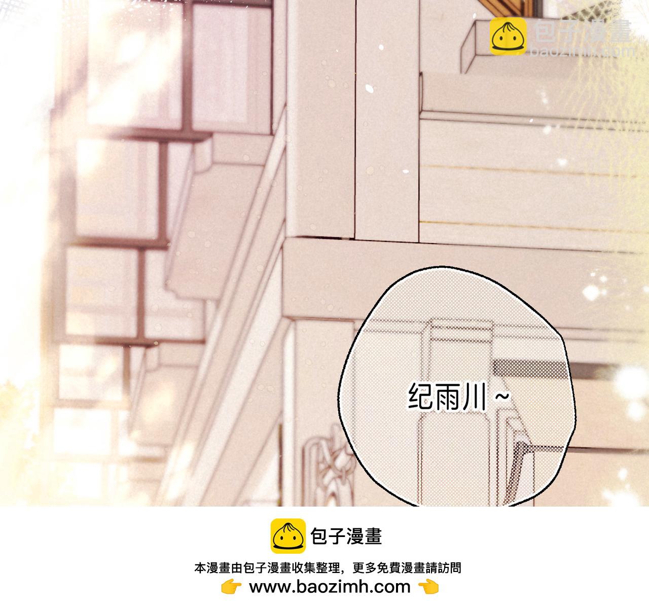 第59话 镜中之物(1/3)-第65话