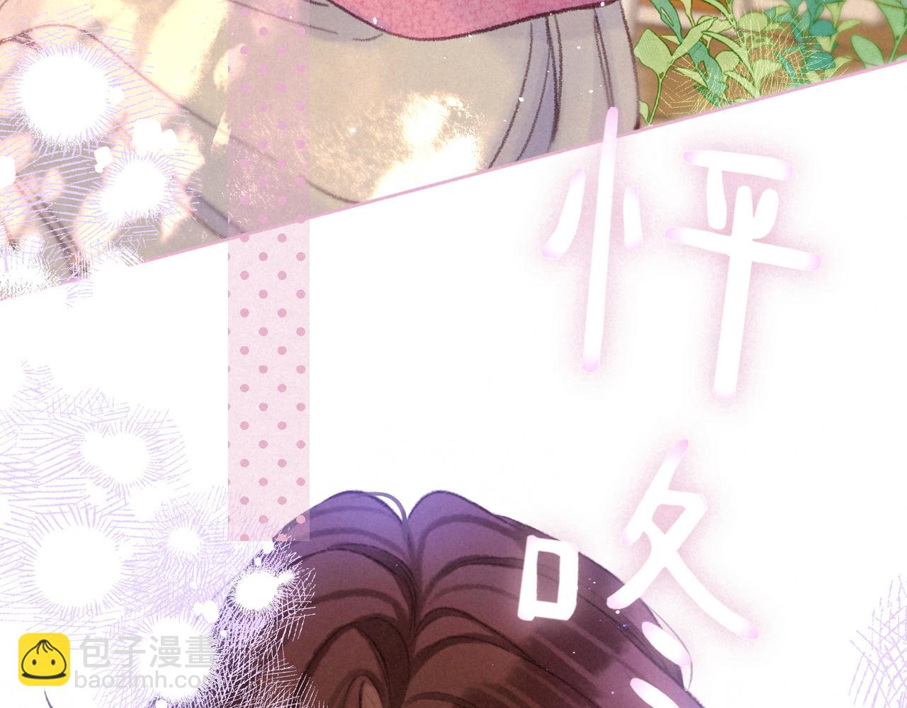 第59话 镜中之物(1/3)-第65话