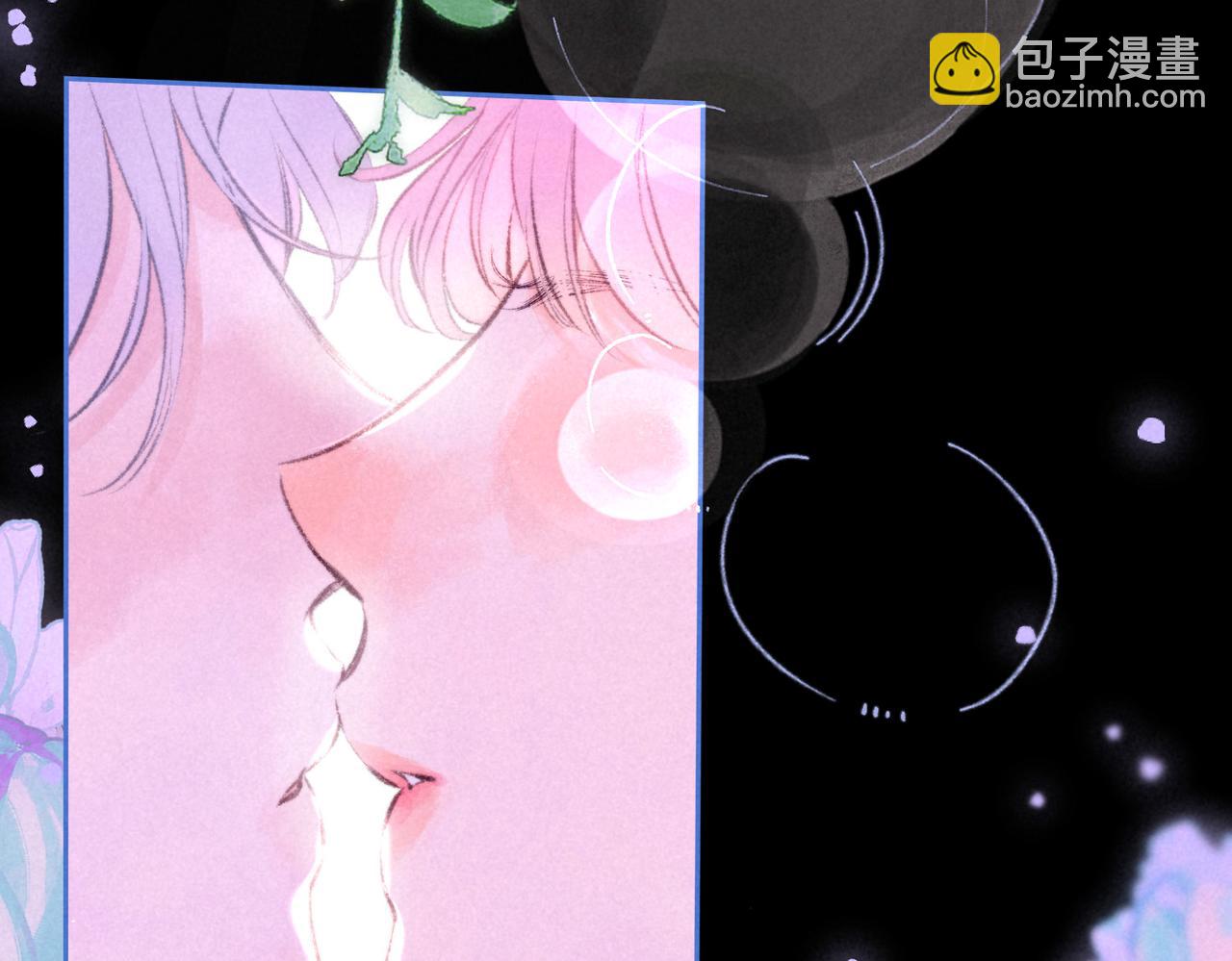 第61话 过火的事(1/2)-第67话
