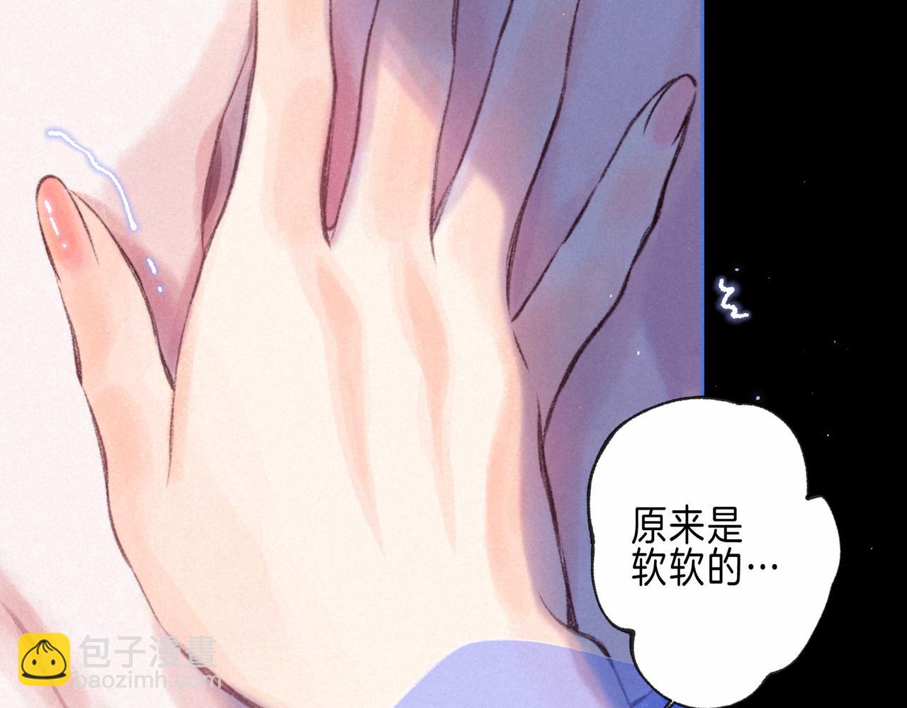 第61话 过火的事(1/2)-第67话