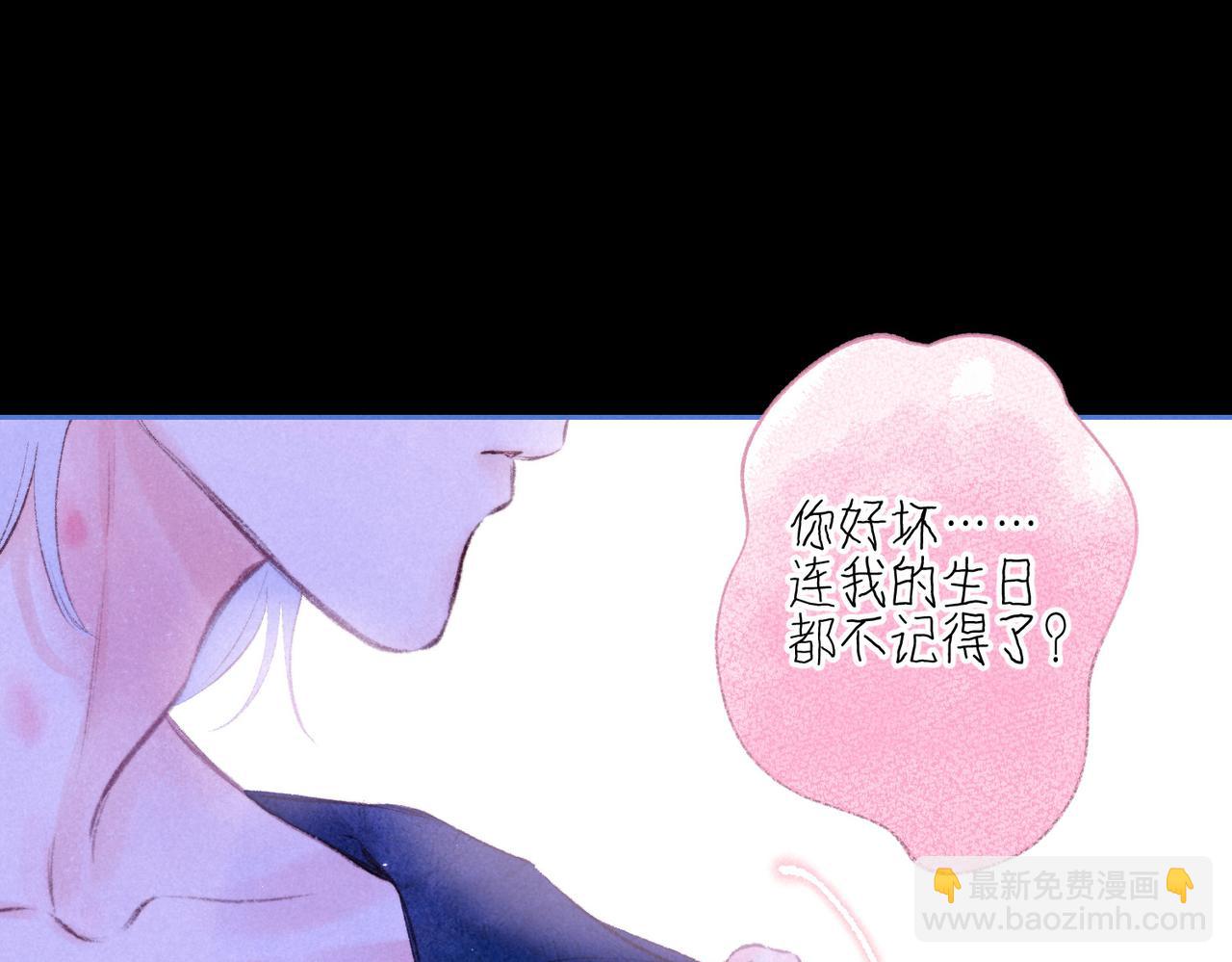 第61话 过火的事(1/2)-第67话