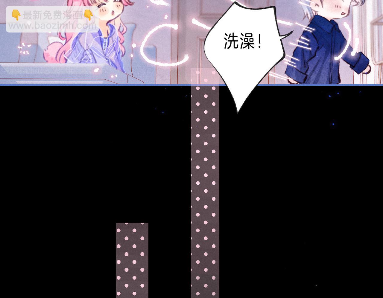 第61话 过火的事(1/2)-第67话