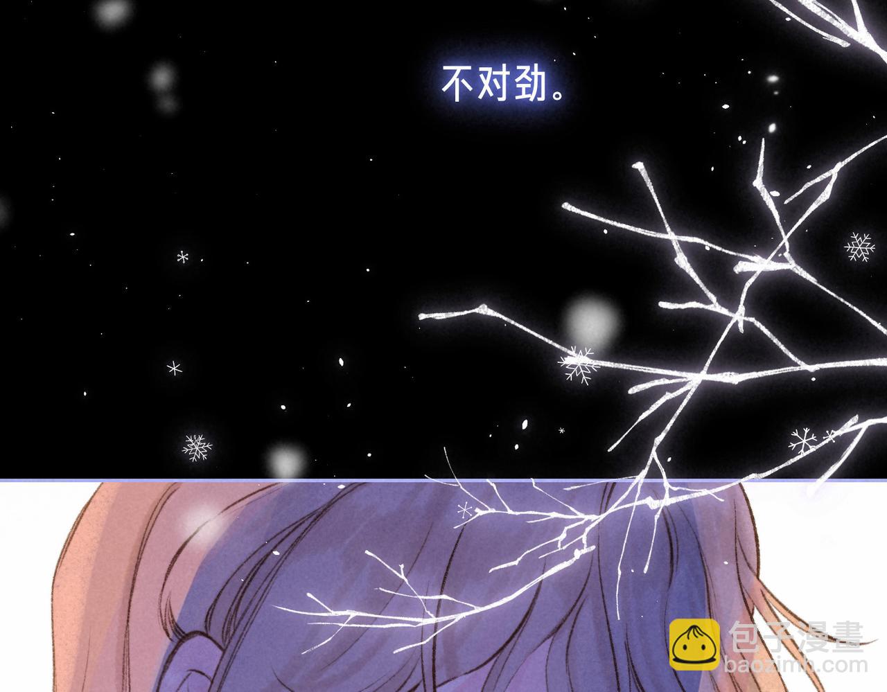 第63话 「坏女人」(1/3)-第69话