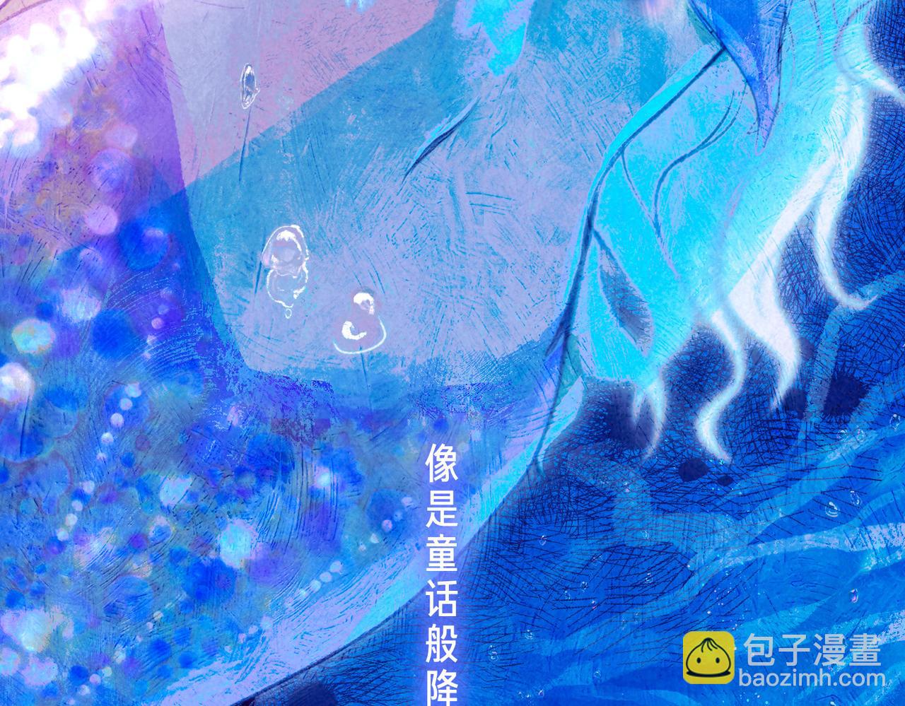 第63话 「坏女人」(1/3)-第69话