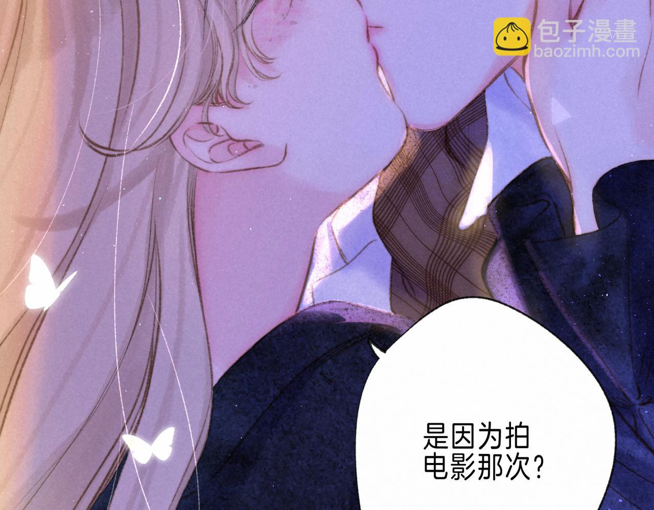 第63话 「坏女人」(1/3)-第69话
