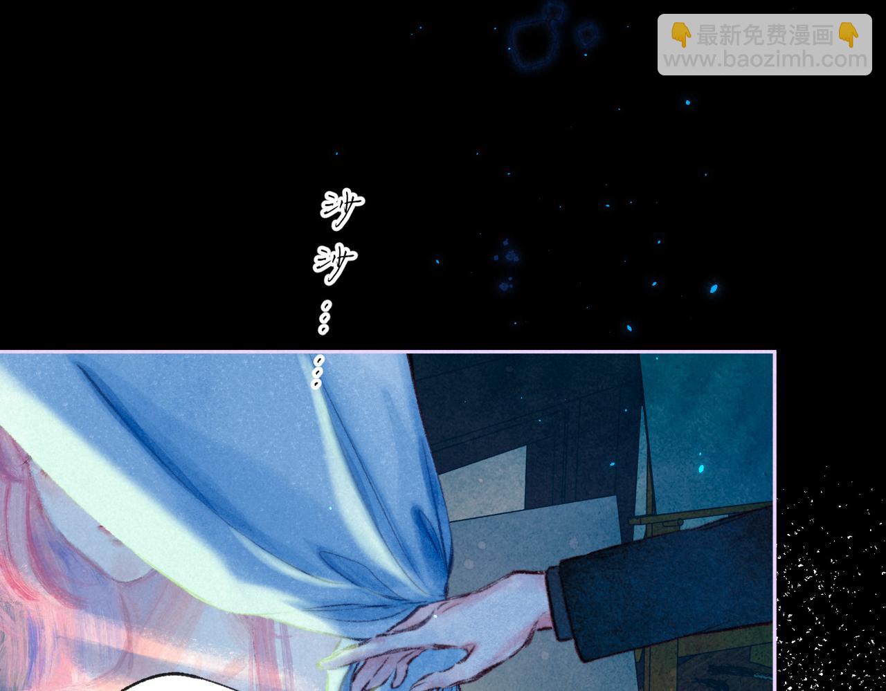 第65话 送别(1/3)-第71话