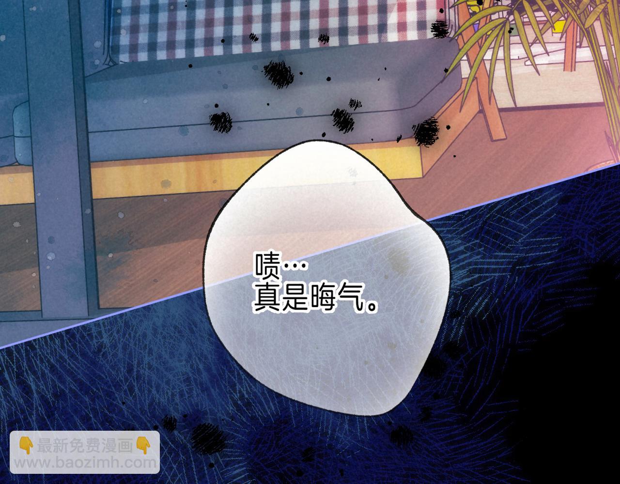 第65话 送别(1/3)-第71话