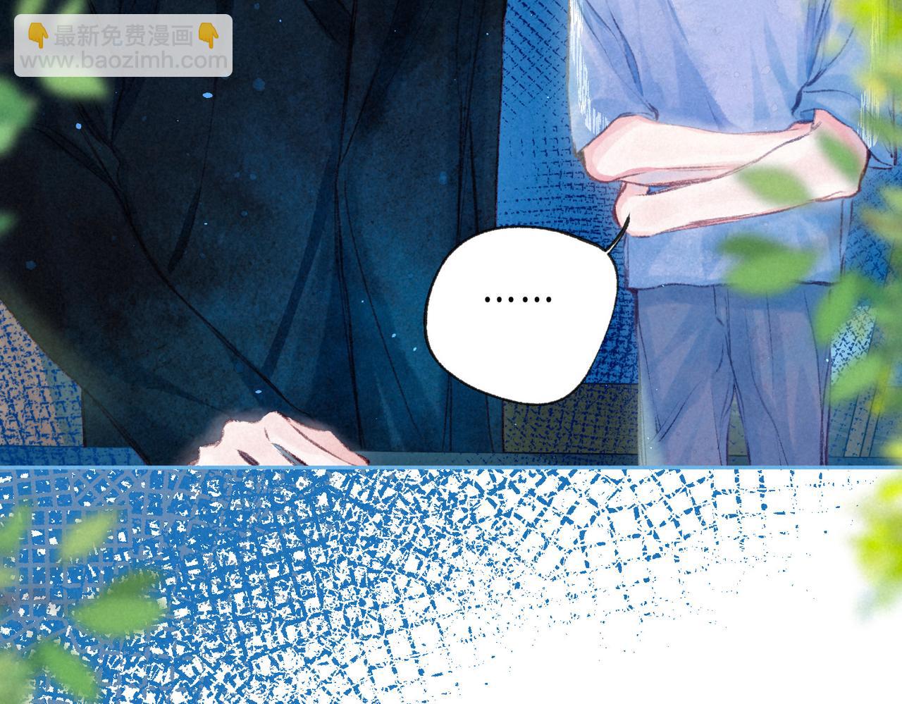 第65话 送别(1/3)-第71话
