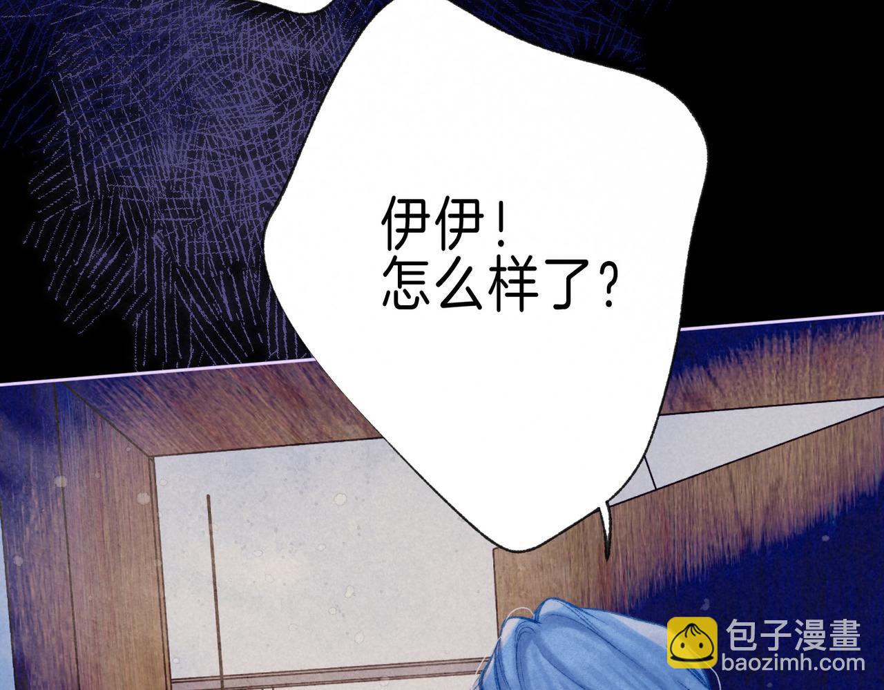 第65话 送别(1/3)-第71话