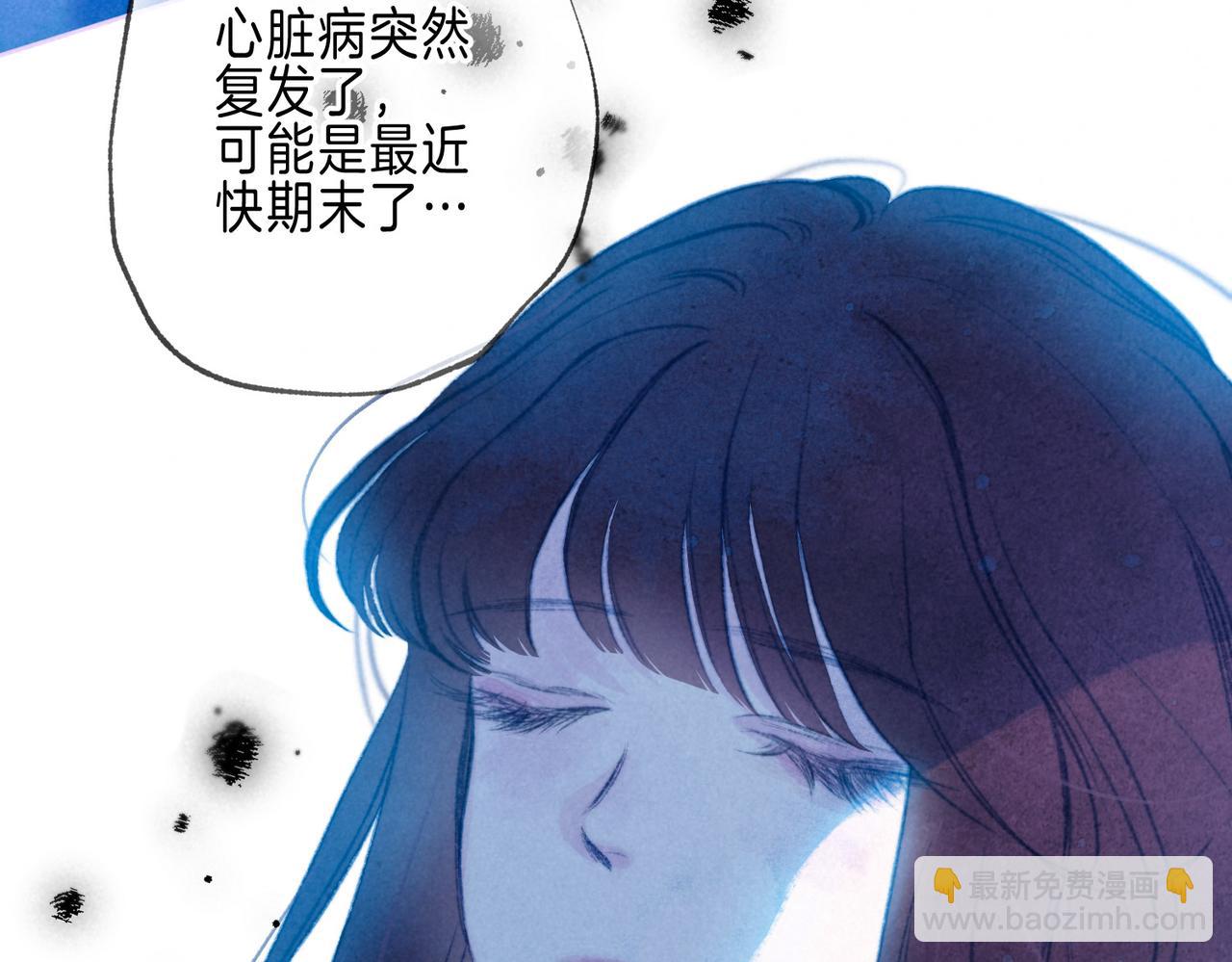 第65话 送别(1/3)-第71话