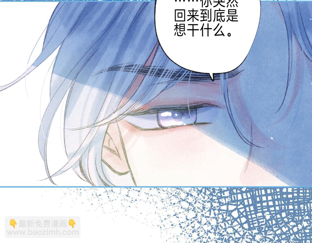 第65话 送别(1/3)-第71话