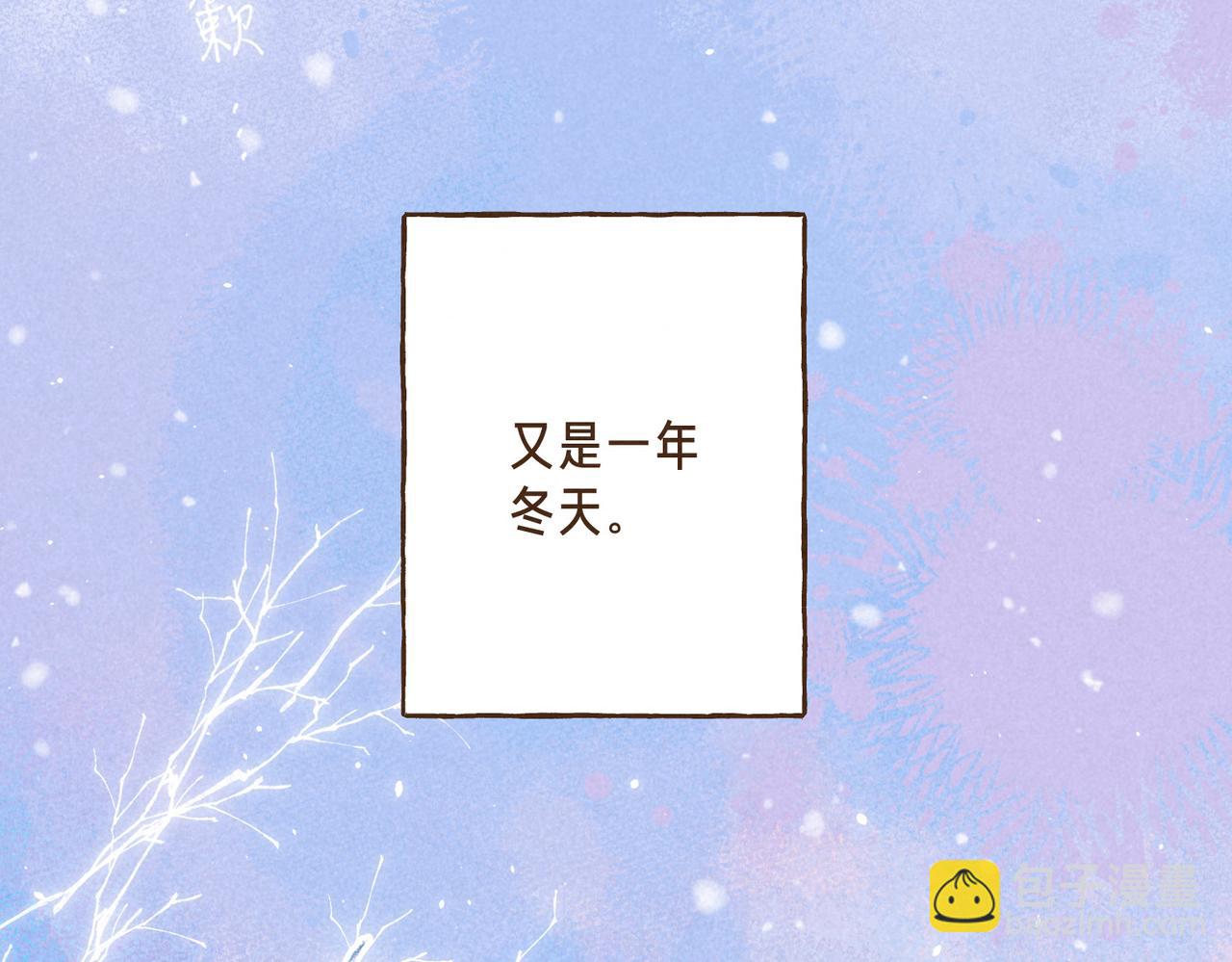 第66话 故人(1/3)-第73话