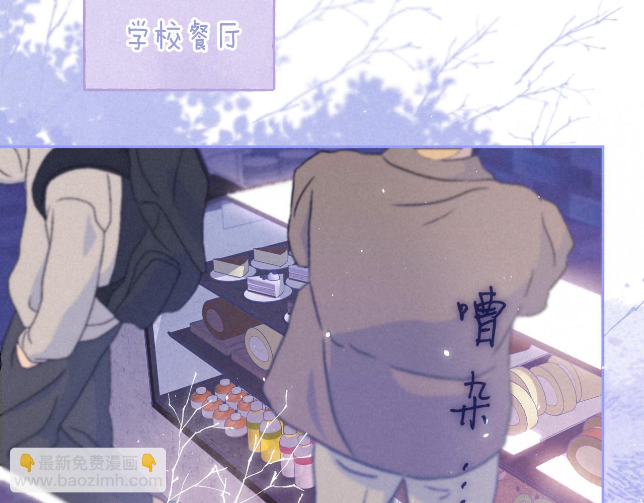 第66话 故人(1/3)-第73话