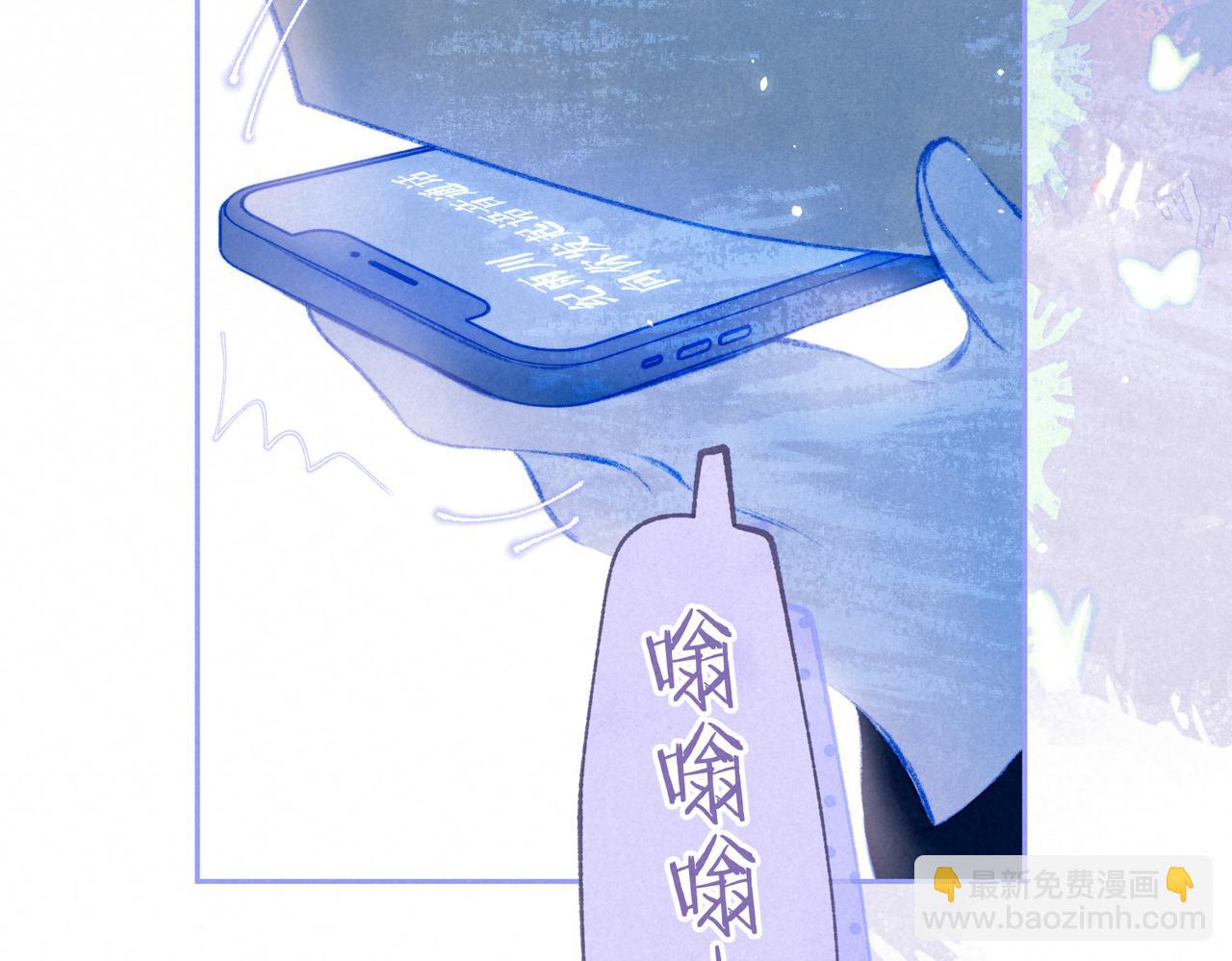 第66话 故人(1/3)-第73话