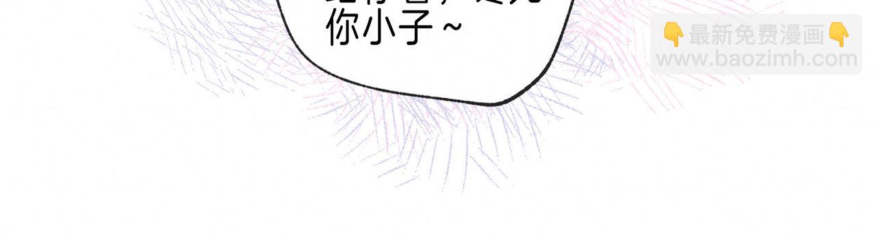 第66话 故人(1/3)-第73话