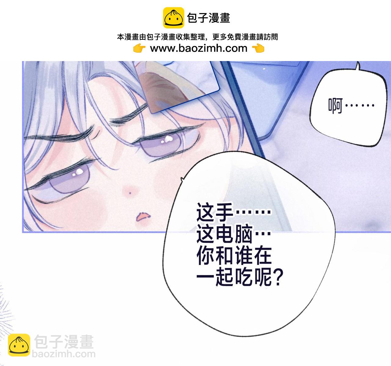 第66话 故人(1/3)-第73话