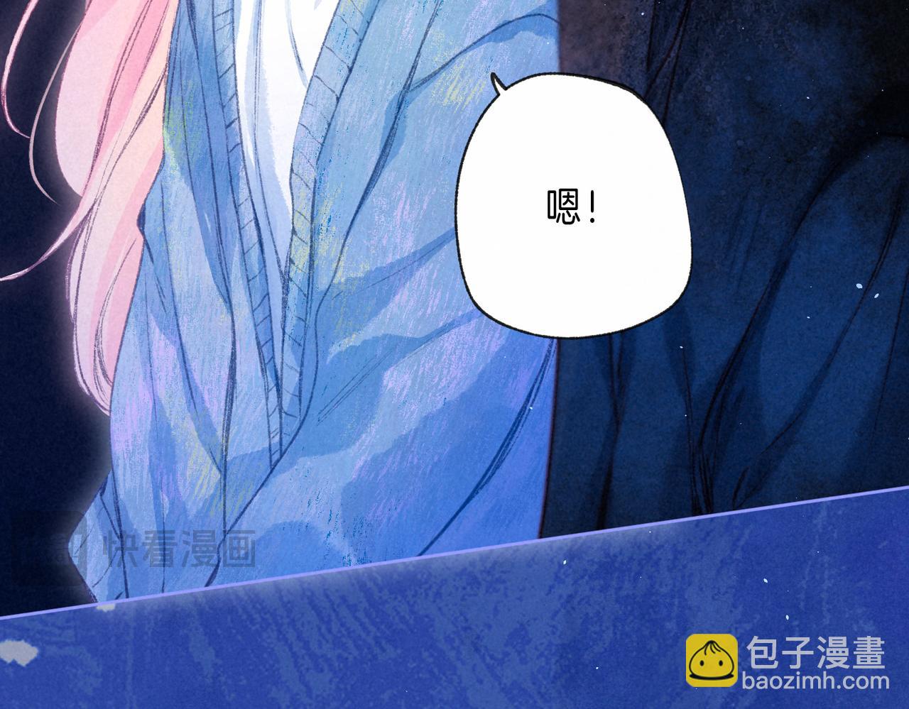 第66话 故人(1/3)-第73话