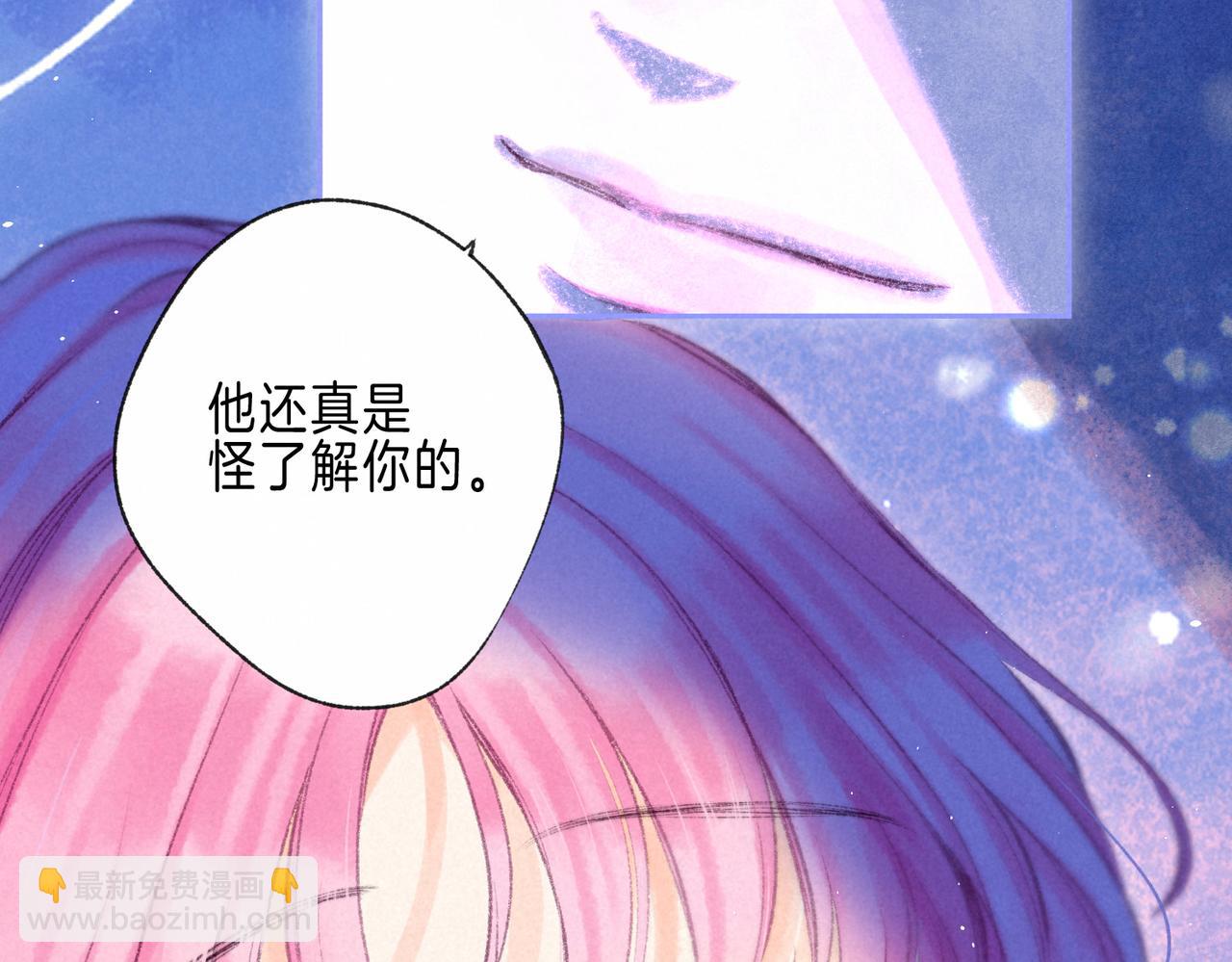 第66话 故人(1/3)-第73话