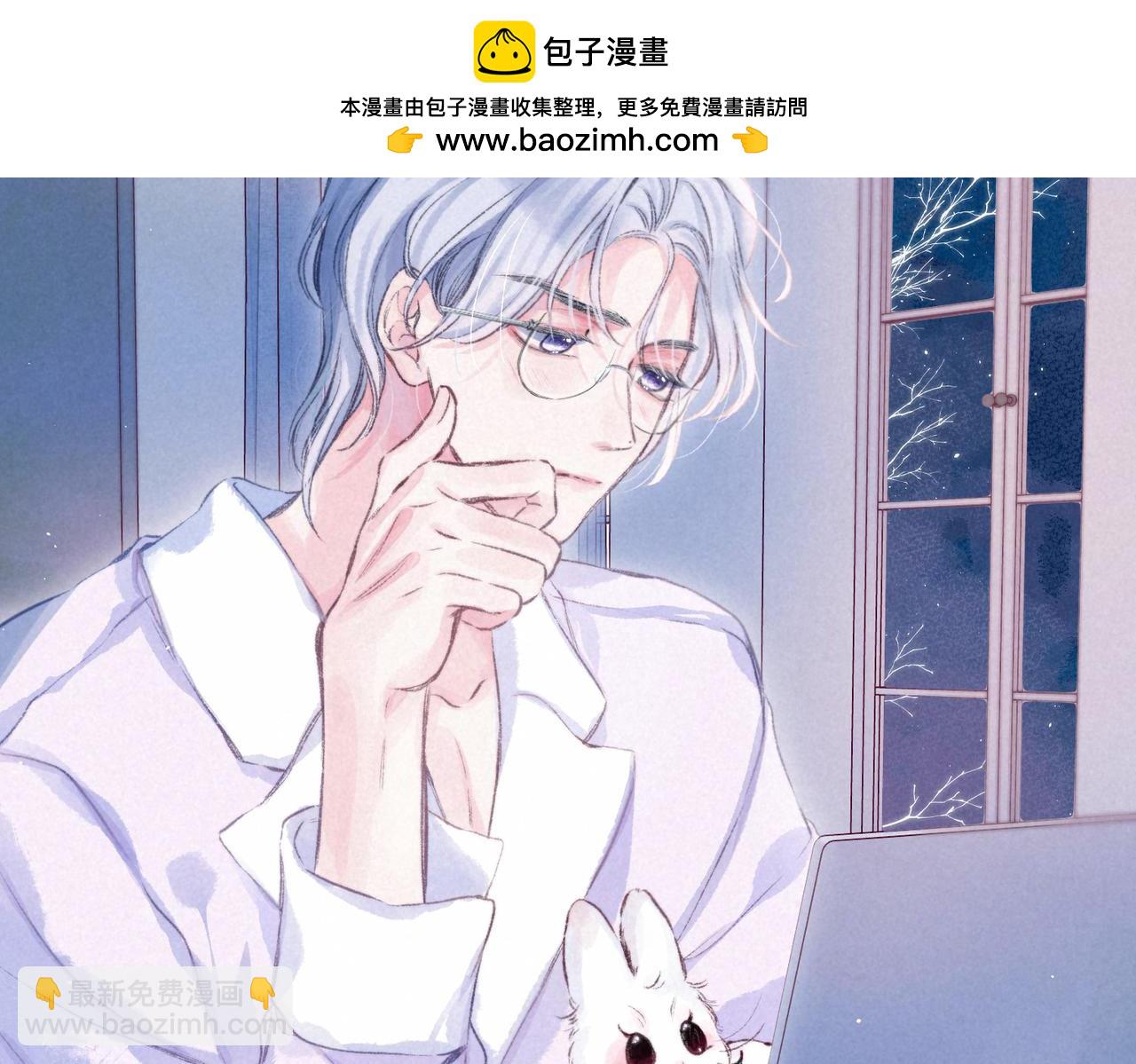 第68话 破茧(1/3)-第75话