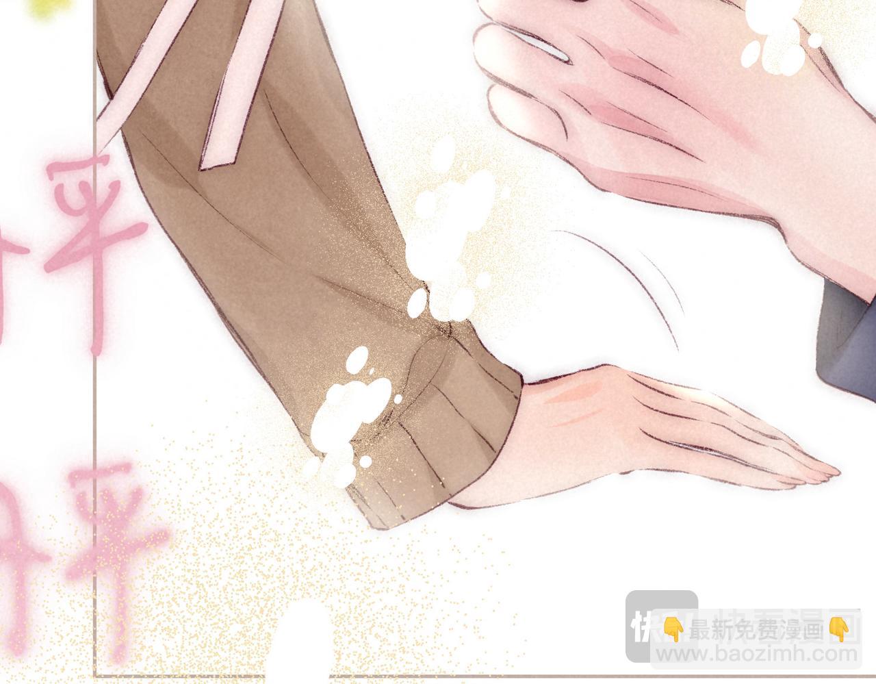 第69话 奔赴(1/3)-第77话