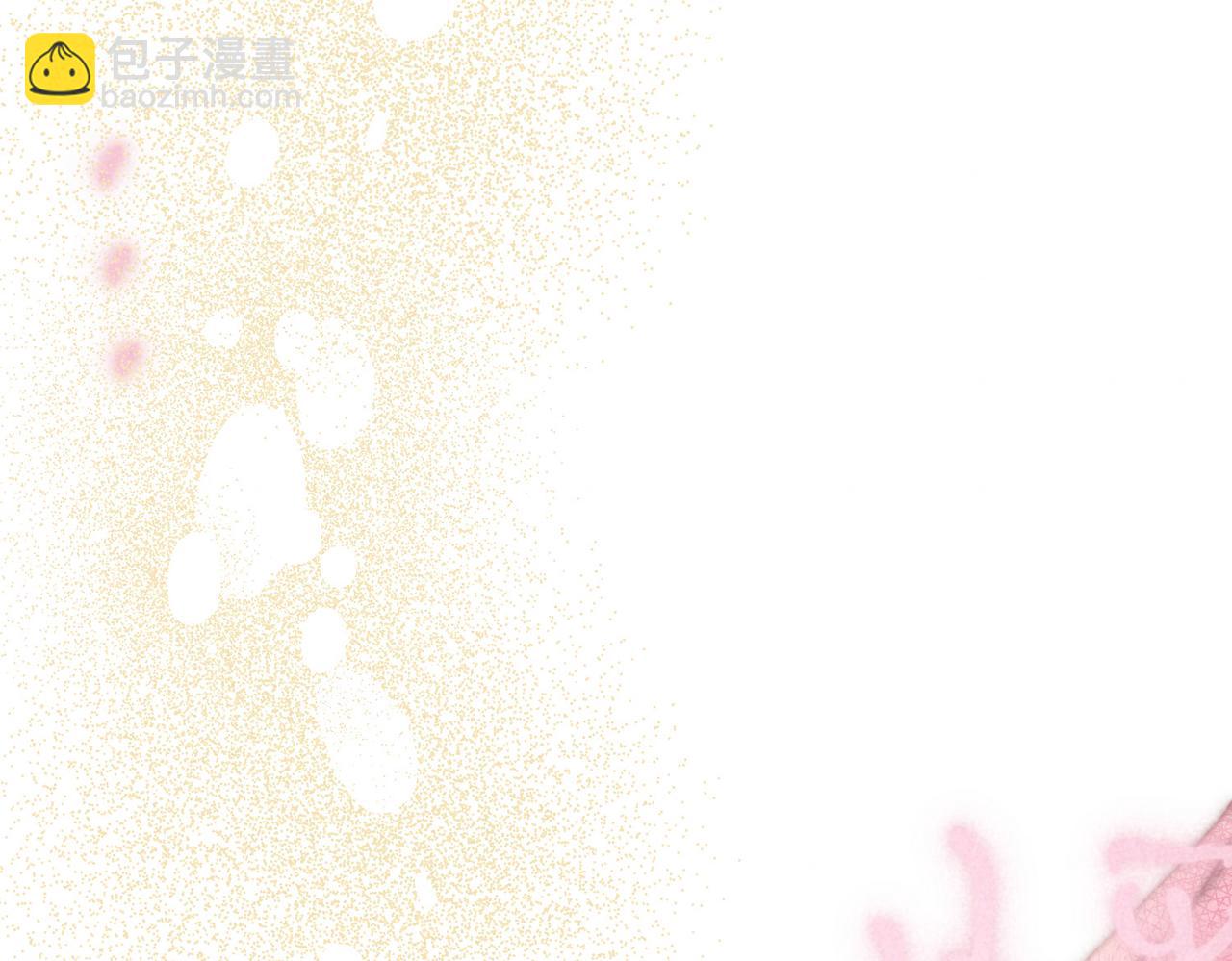 第69话 奔赴(1/3)-第77话