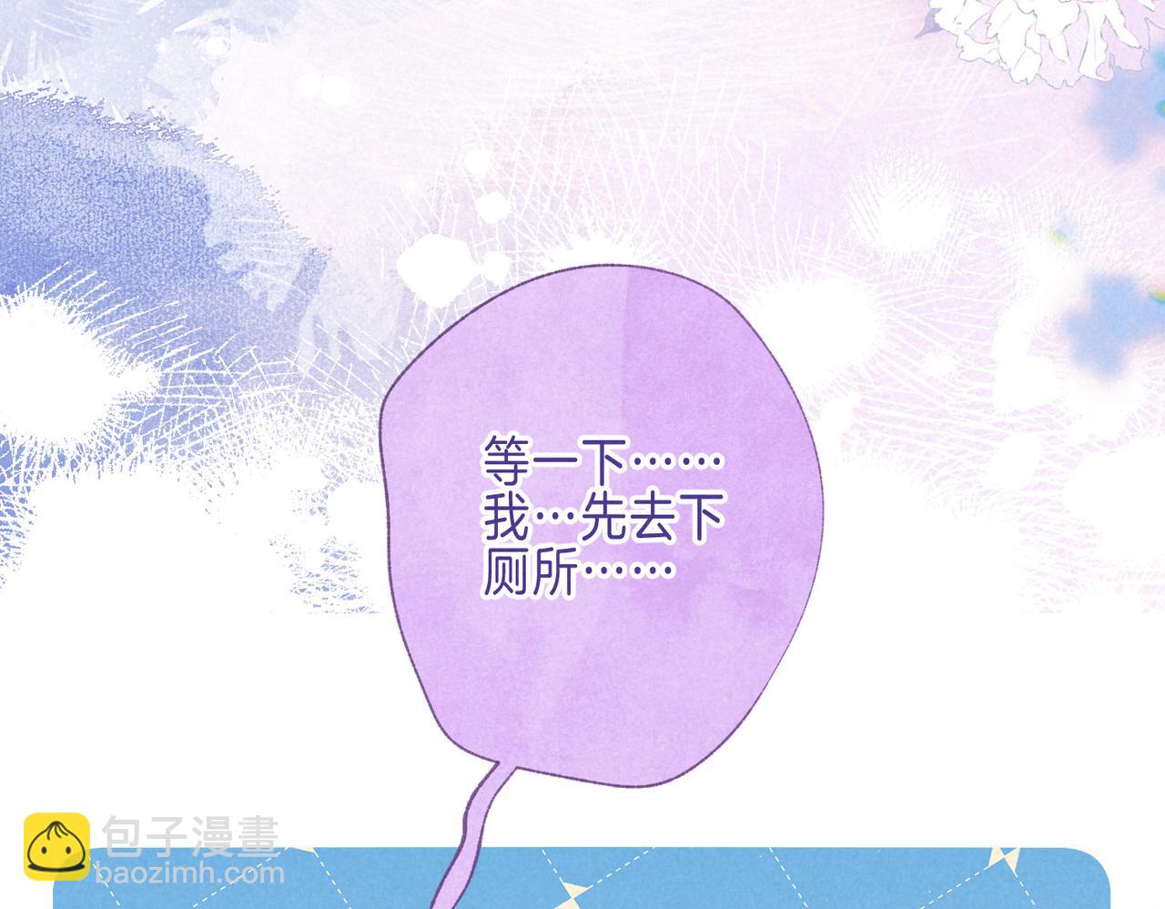 第69话 奔赴(1/3)-第77话