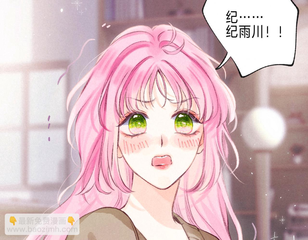 第69话 奔赴(1/3)-第77话