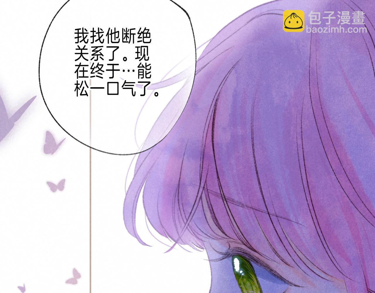 第69话 奔赴(1/3)-第77话