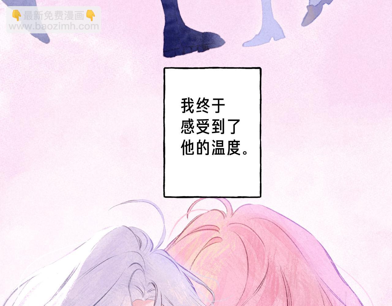 第69话 奔赴(1/3)-第77话