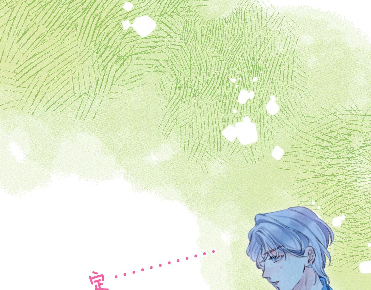 第71话 Goodnight Kiss(1/2)-第79话