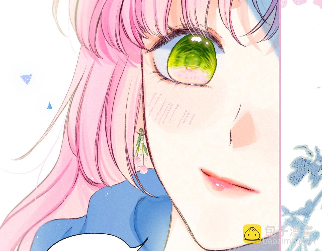 第71话 Goodnight Kiss(1/2)-第79话