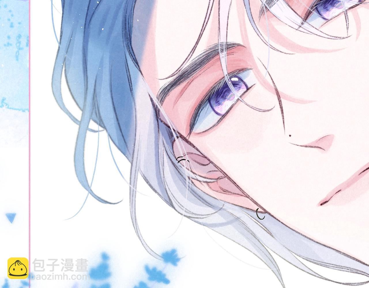 第71话 Goodnight Kiss(1/2)-第79话