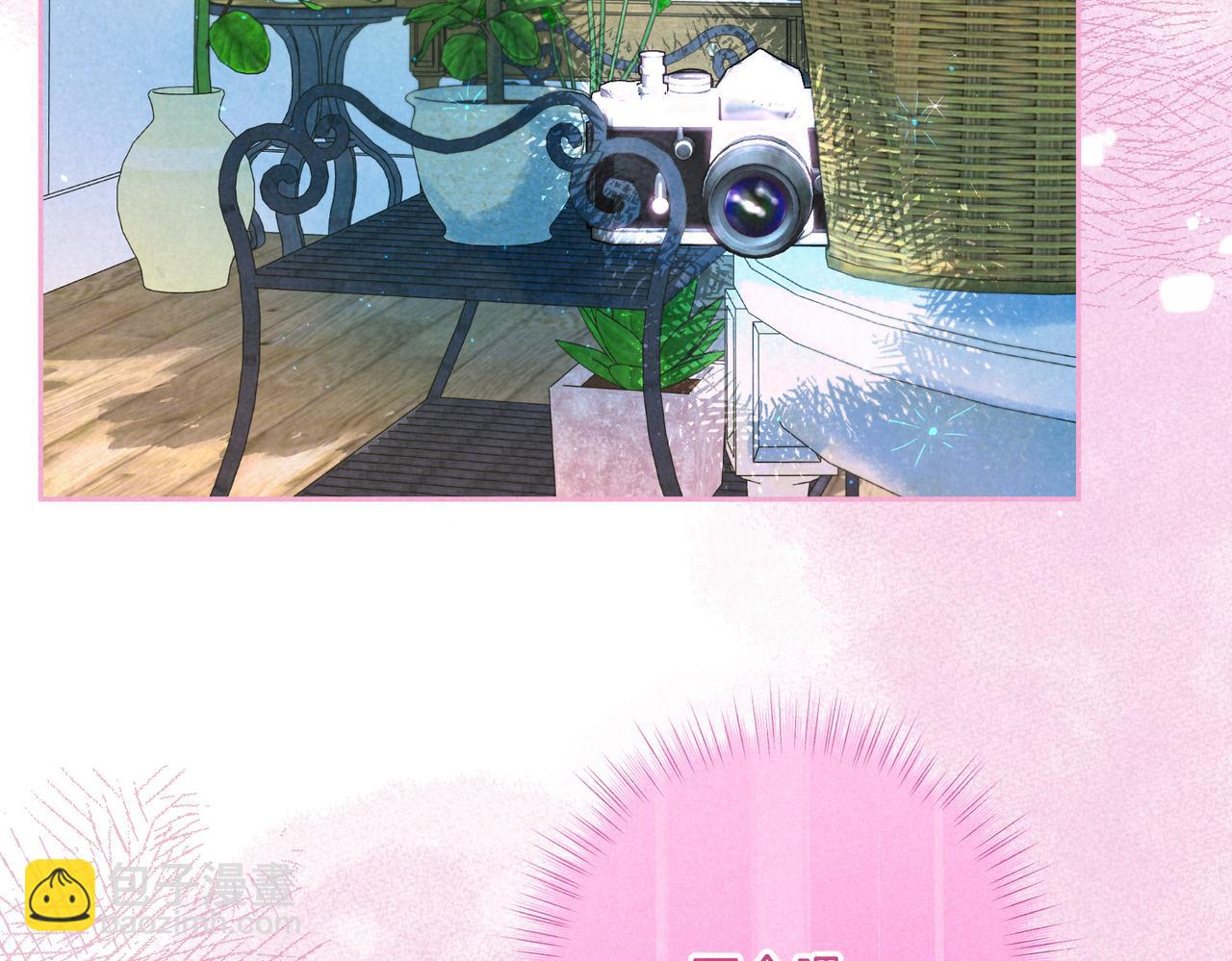 第71话 Goodnight Kiss(1/2)-第79话