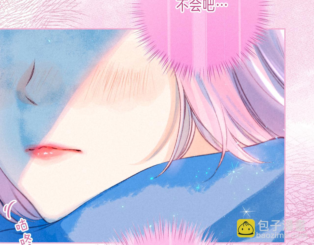 第71话 Goodnight Kiss(1/2)-第79话