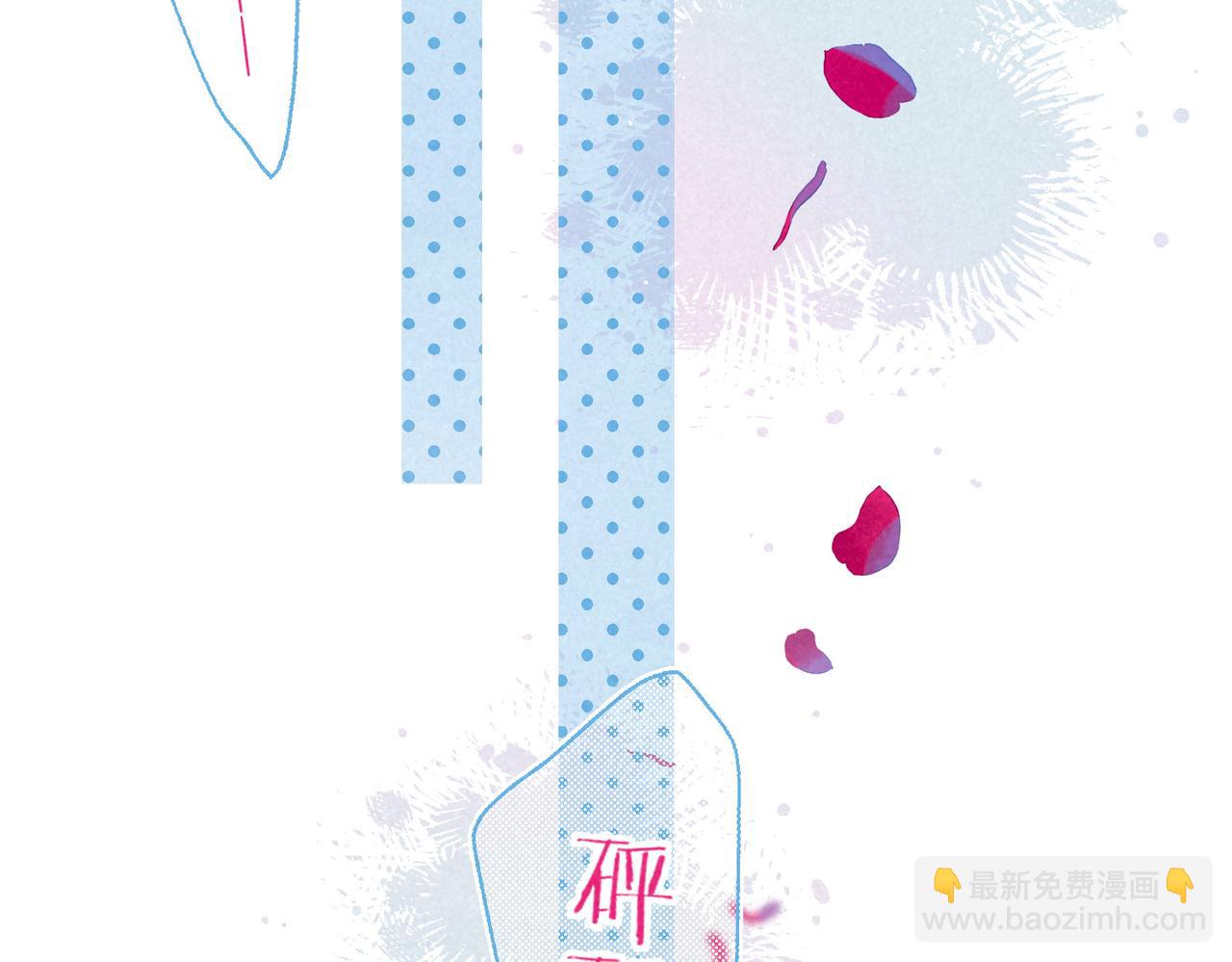 第71话 Goodnight Kiss(1/2)-第79话
