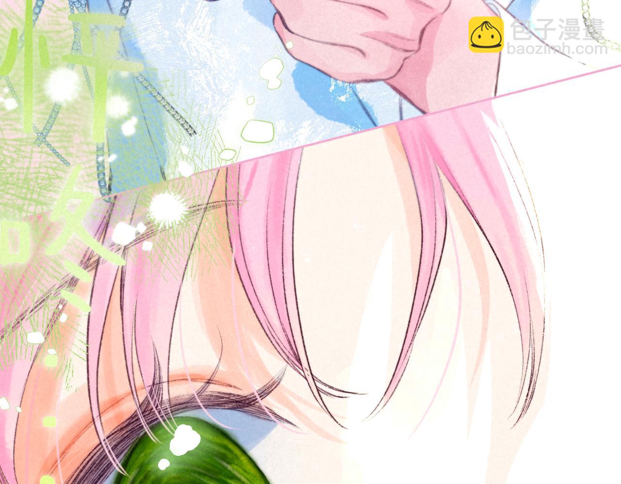 第71话 Goodnight Kiss(1/2)-第79话